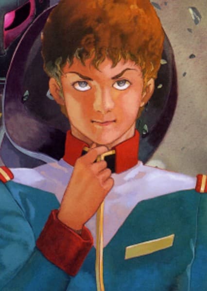 Amuro Ray
