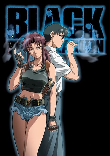 Black Lagoon