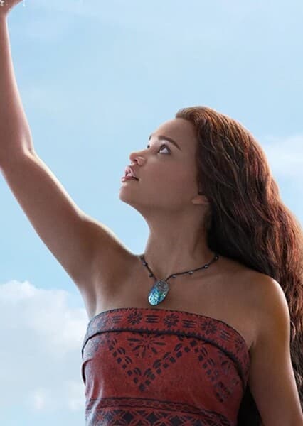 Catherine Laga‘aia