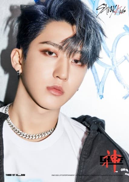 Changbin