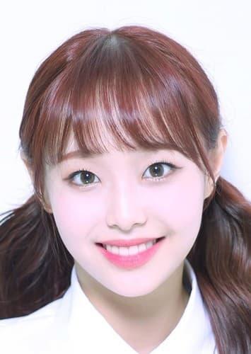 CHUU