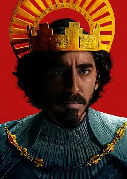 Dev Patel