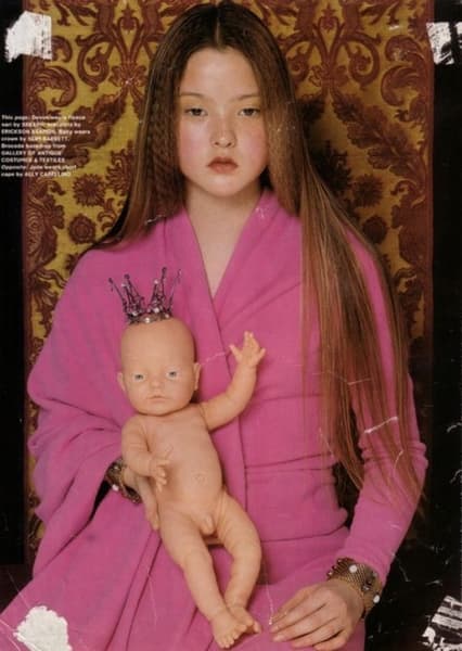 Devon Aoki