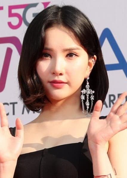 Eunha photo