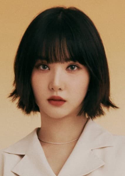 Eunha photo