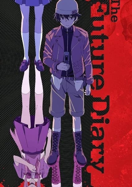 Future Diary