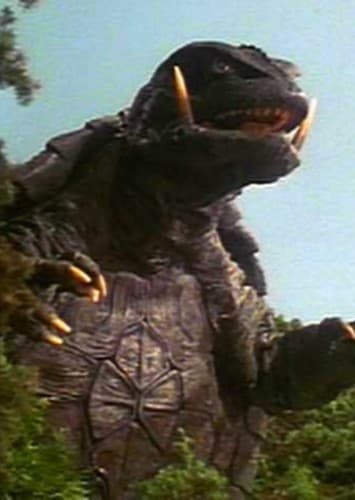 Gamera