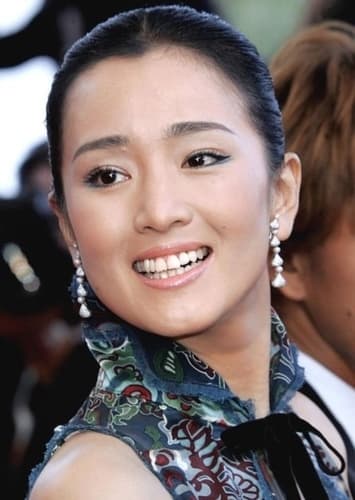 Gong Li