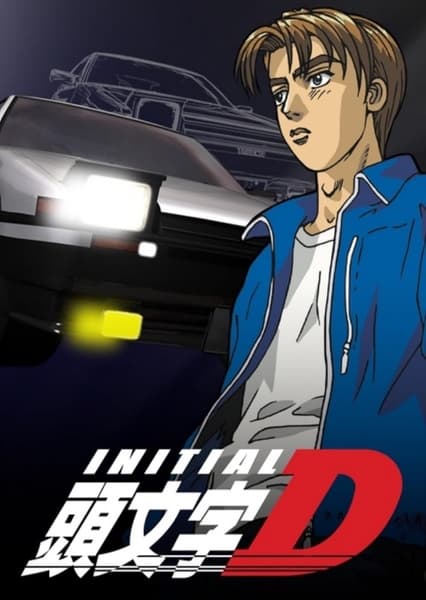 Initial D