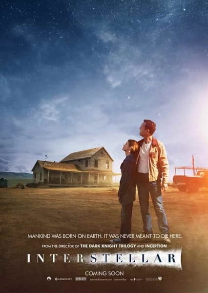 Interstellar