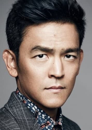 John Cho