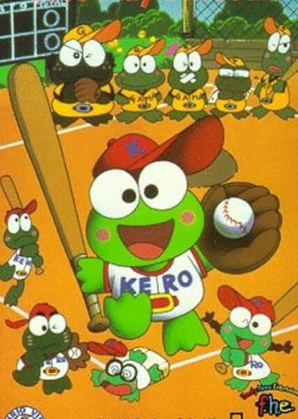 Keroppi