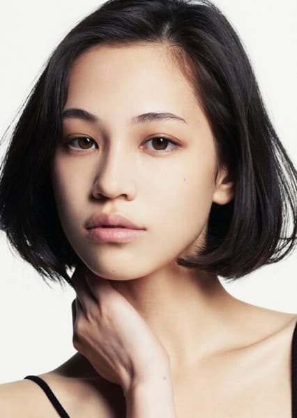 Kiko Mizuhara