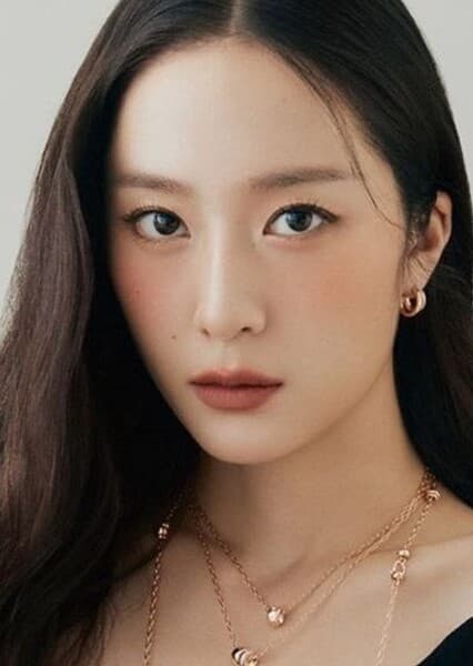 Krystal Jung