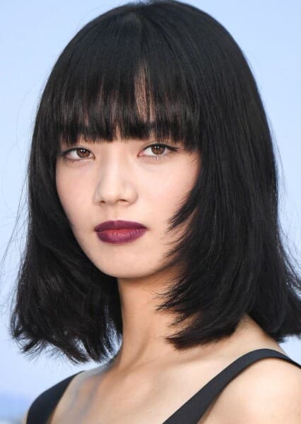 Nana Komatsu