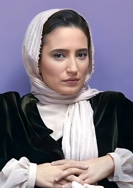 Negar Javaherian