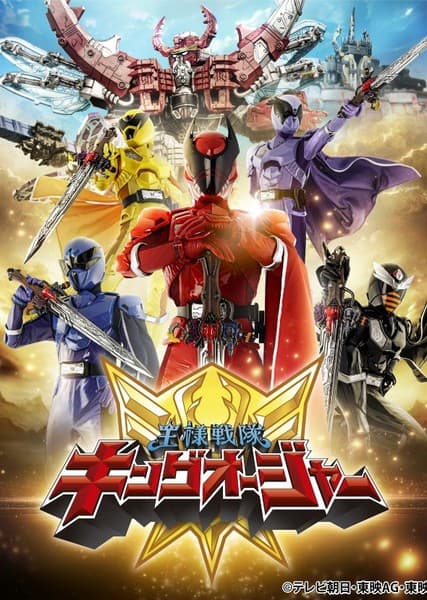 Ohsama Sentai King-Ohger