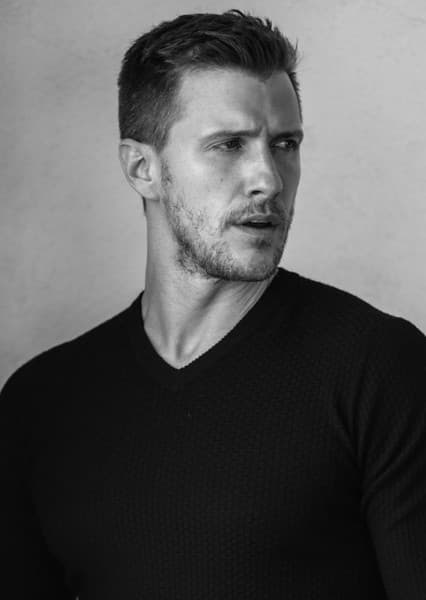 Patrick Heusinger