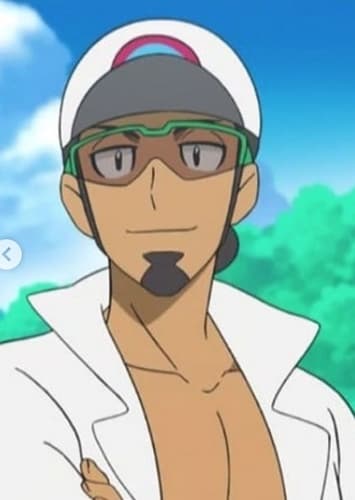 Professor kukui