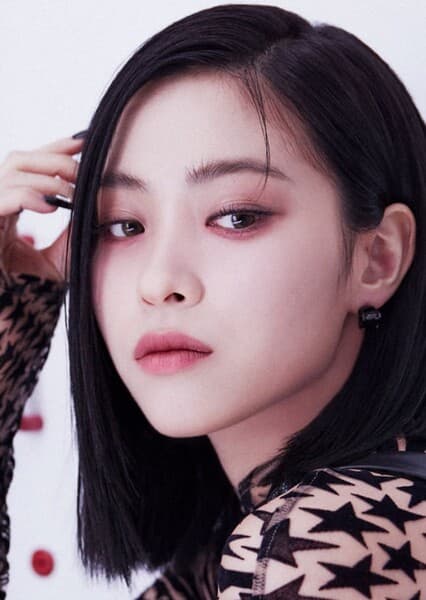 Ryujin