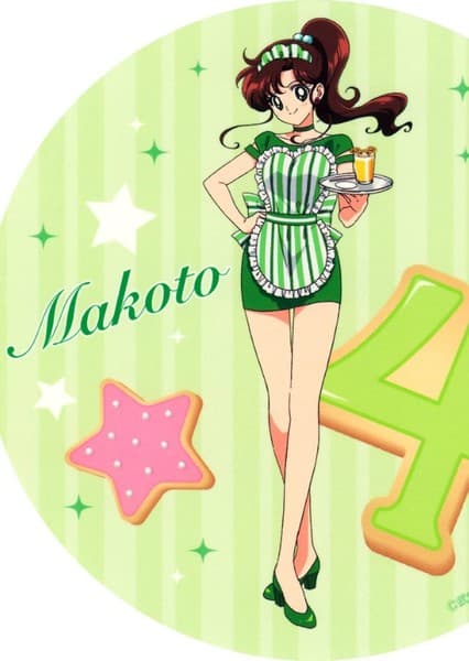 Sailor Jupiter photo 3
