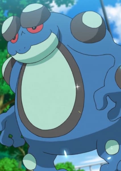 Seismitoad