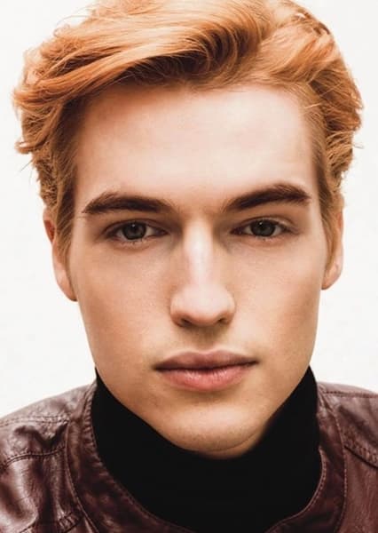 Trevor Stines