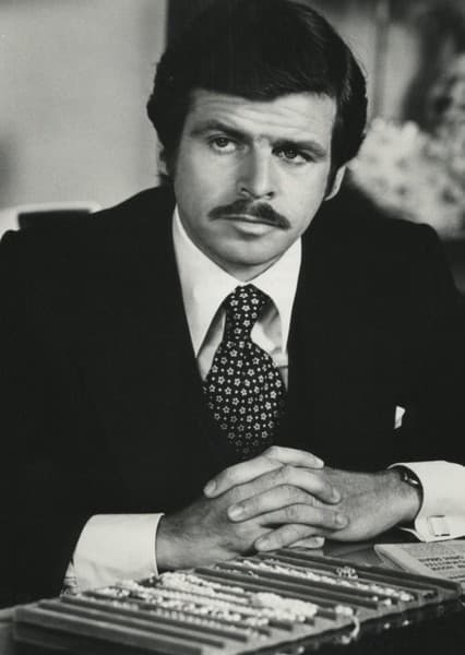 William Devane