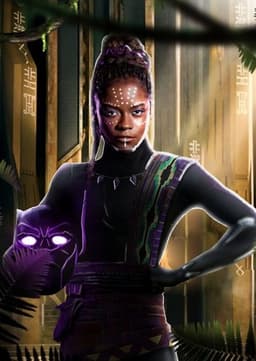 Чёрная пантера