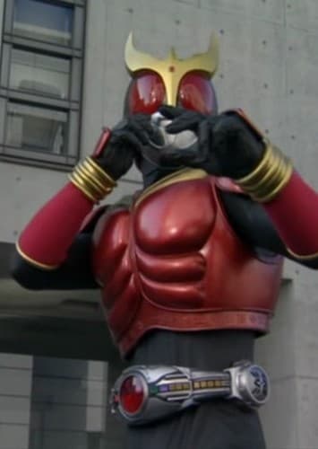 Kamen Rider Kuuga (AR World)