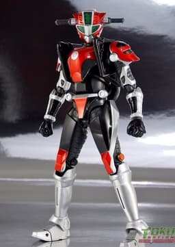 Unidentified Robot #1 (voice)