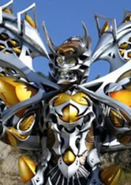 Lord Brizzagor (voice)