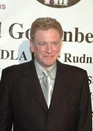 William Atherton