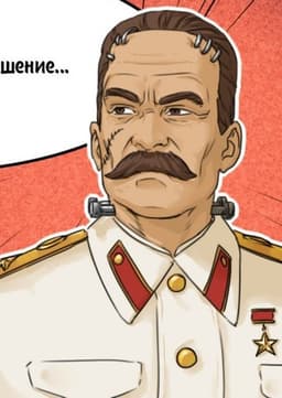 Man in Stalin