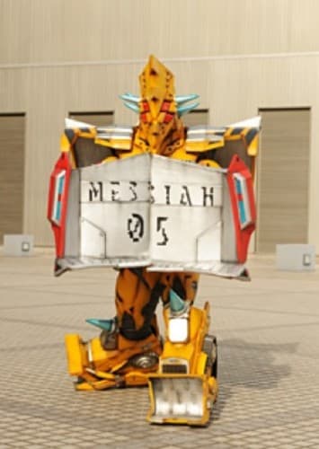 Bulldozeroid (voice)