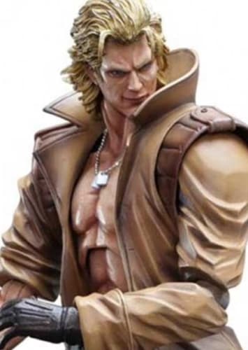Liquid Snake
