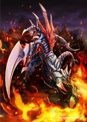 Gigan