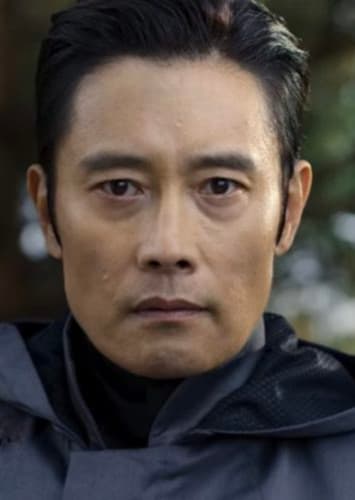 Aaron Hunter (Front Man)