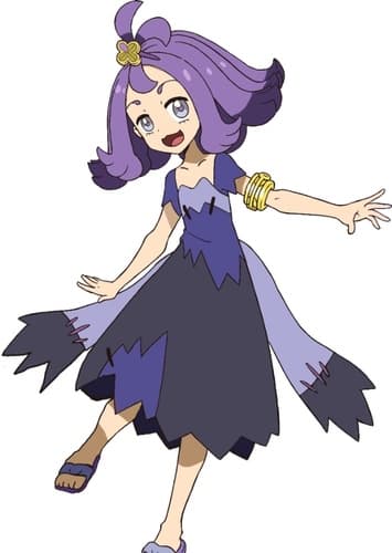 Acerola