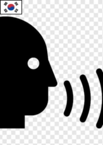 Additional Voices (Korean Dub)