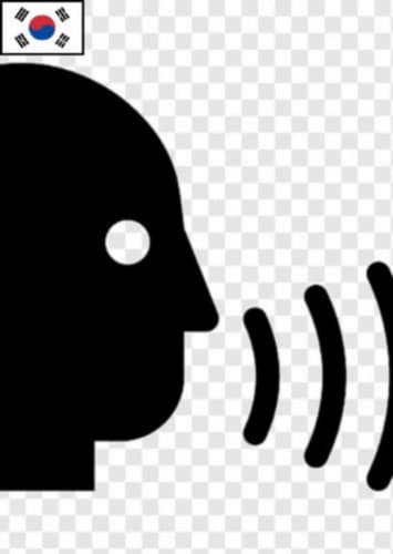 Additional Voices (Korean Dub)