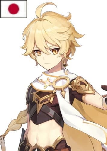 Aether (Japanese Dub)