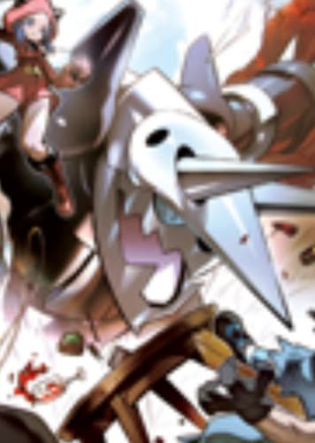 Aggron / ボスゴドラ