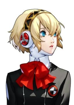 Aigis
