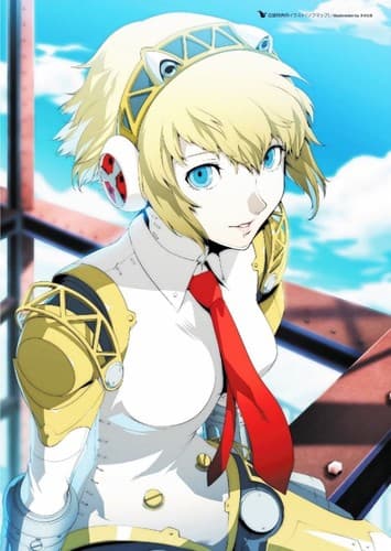 Aigis