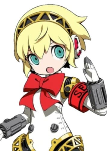 Aigis