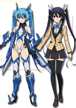 Aika Tsube Tail Blue