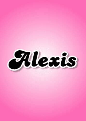 Alexis / Ἄλεξις