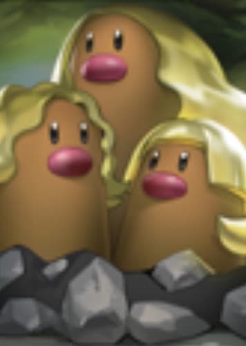 Alolan Dugtrio / アローラ ダグトリオ