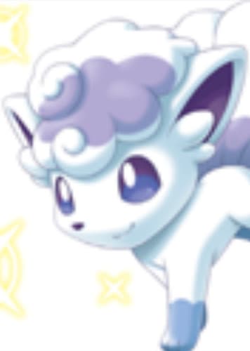 Alolan Vulpix / アローラ ロコン
